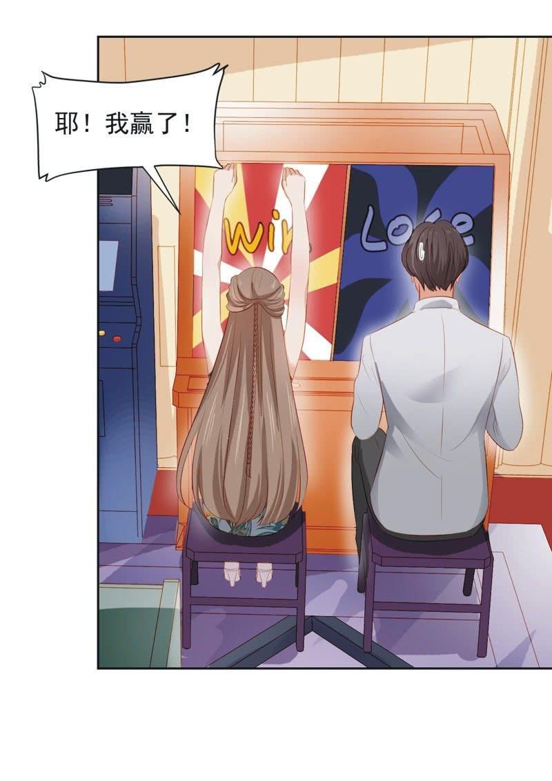 第二十五话-第27话