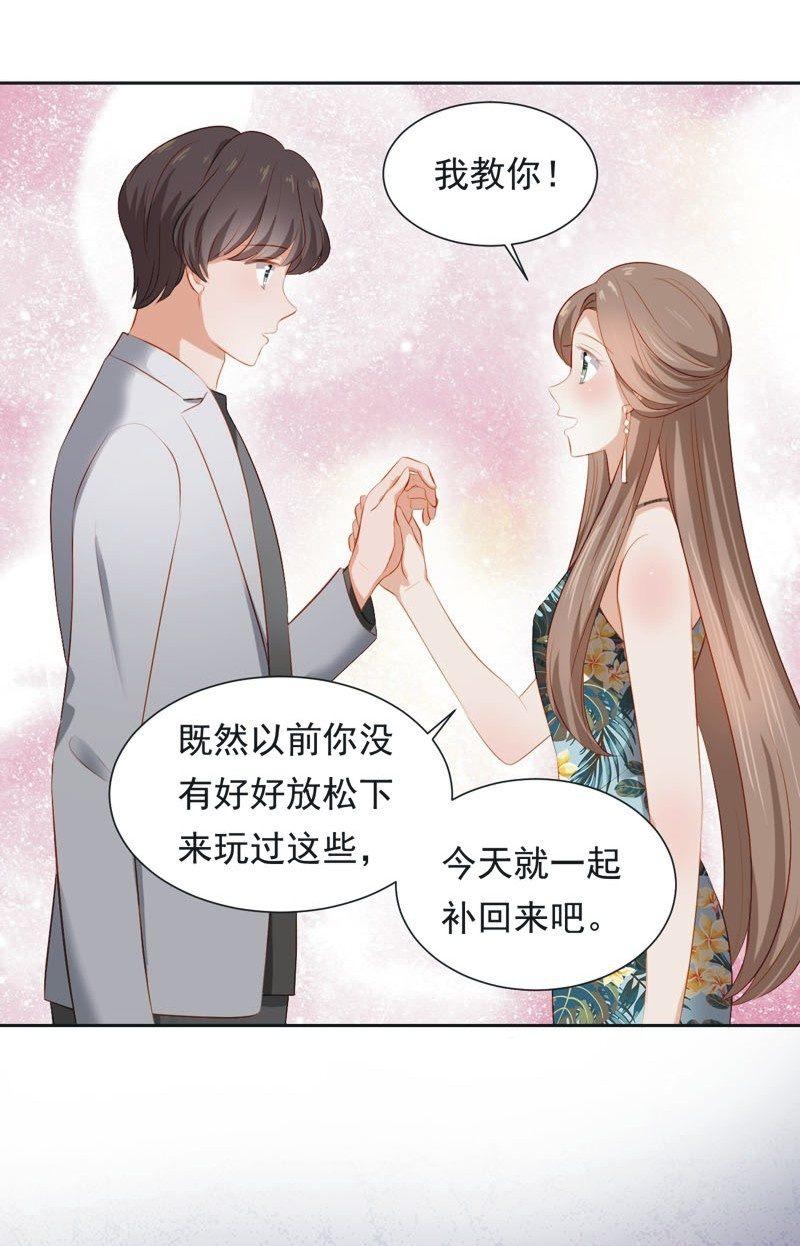 第二十五话-第27话