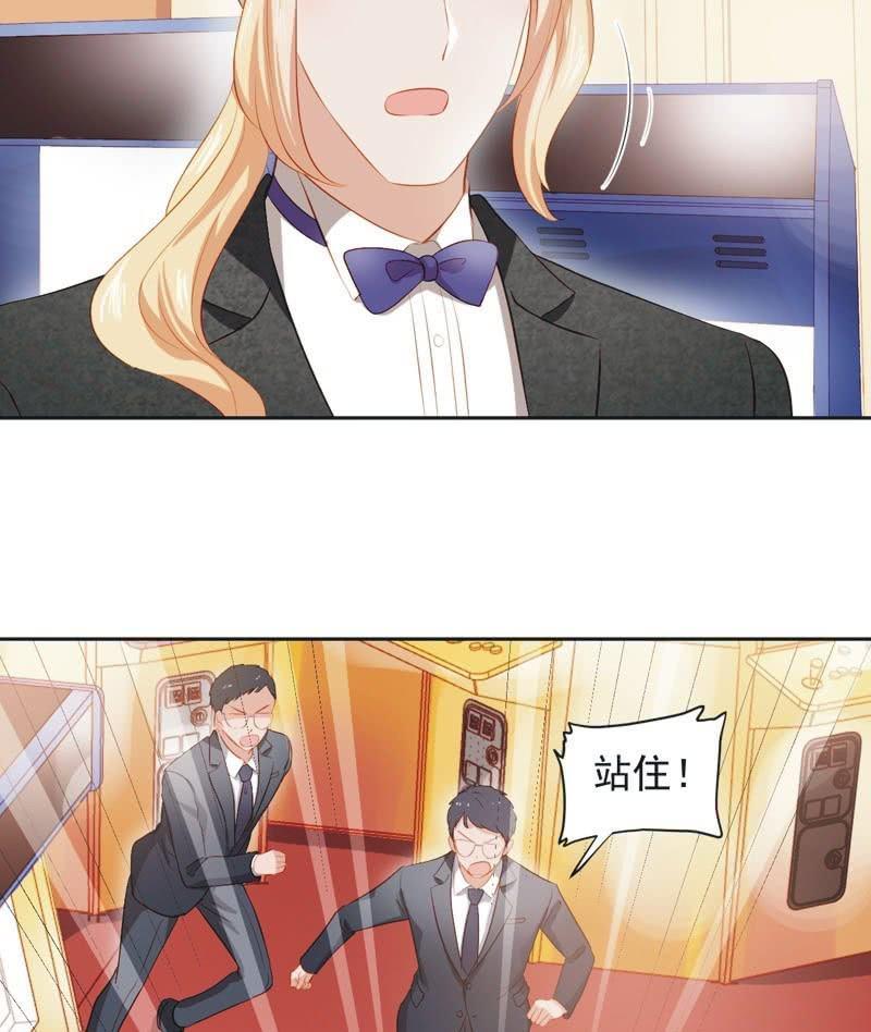 第二十五话-第27话