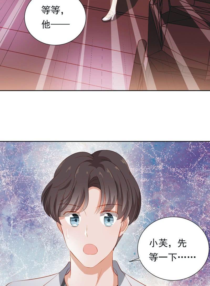 第二十五话-第27话