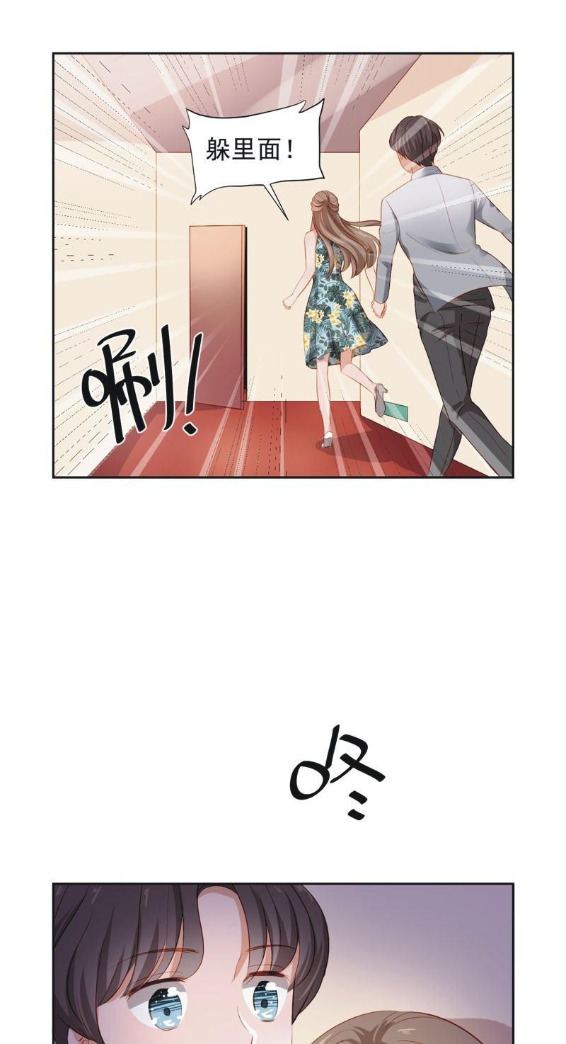 第二十五话-第27话