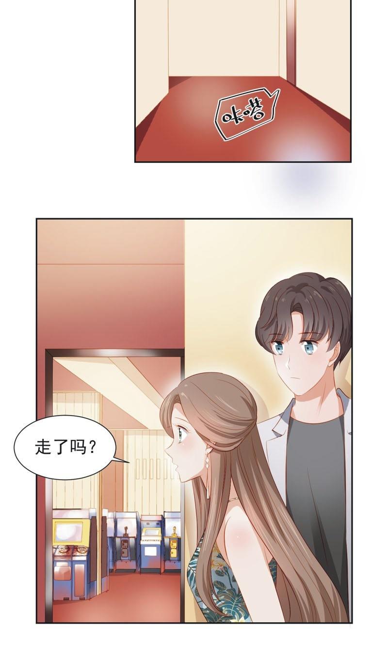 第二十五话-第27话