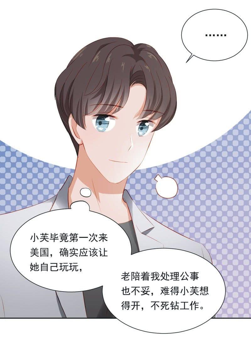 第二十五话-第27话