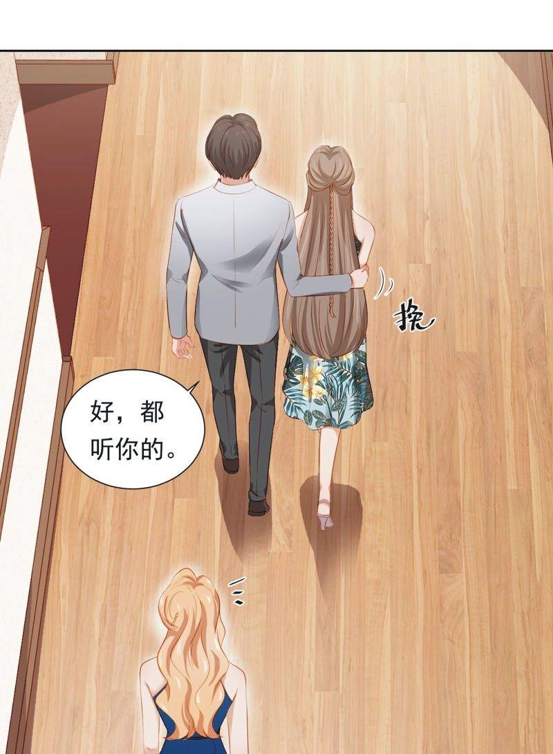 第二十五话-第27话