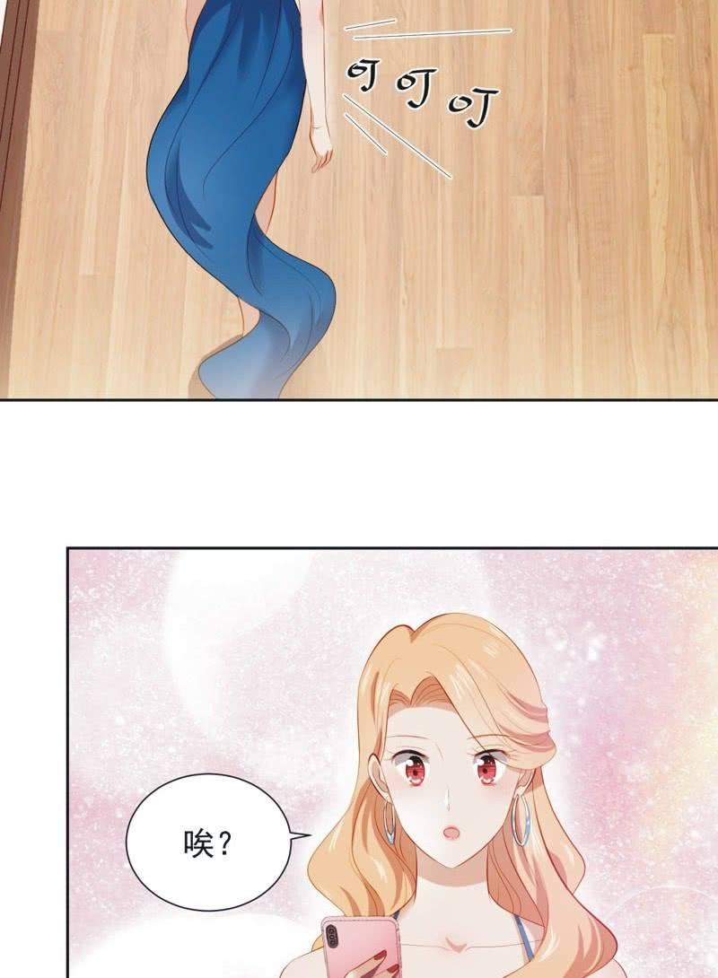 第二十五话-第27话