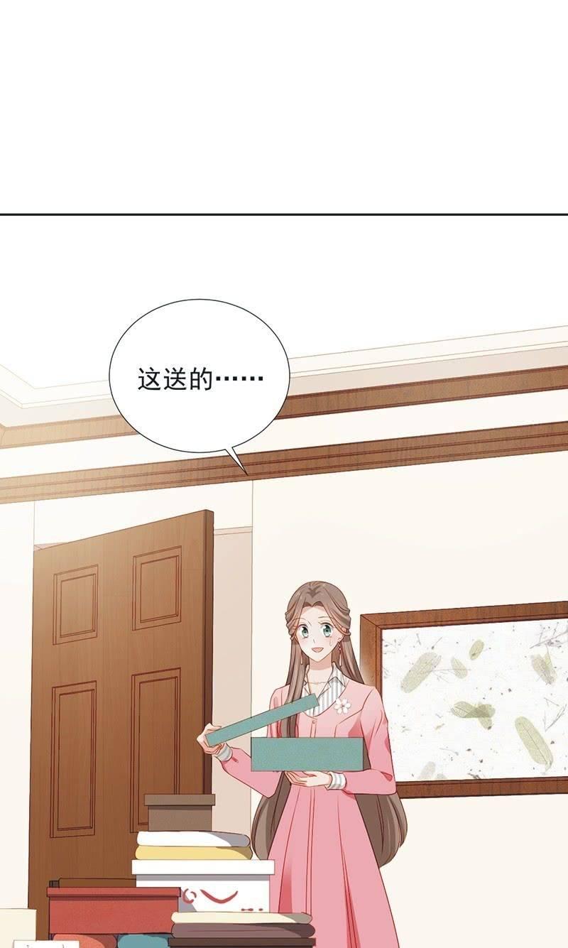 第二十八话(1/2)-第31话