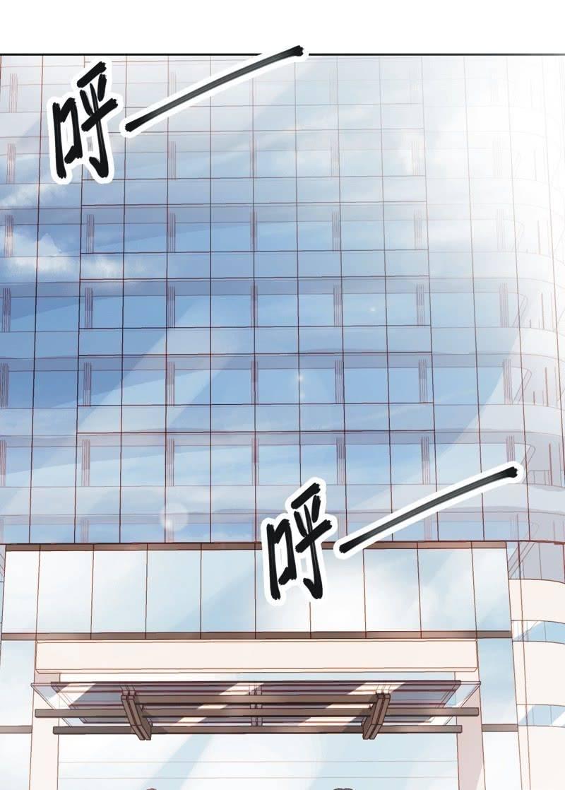 第二十八话(1/2)-第31话