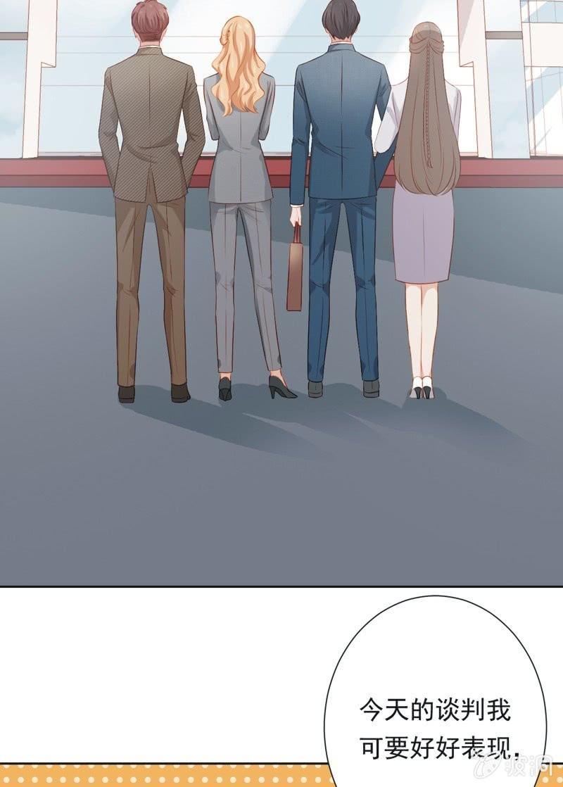 第二十八话(1/2)-第31话