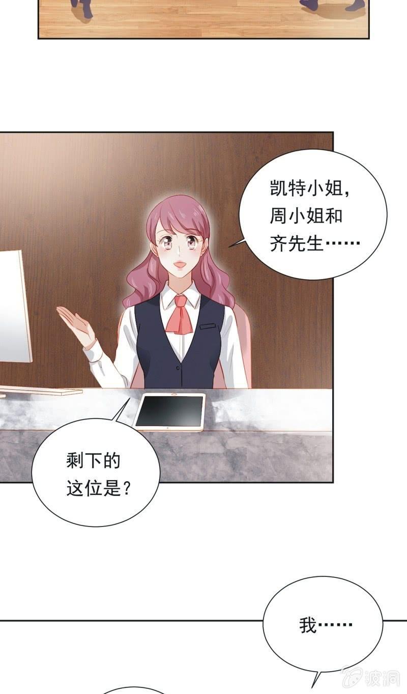 第二十八话(1/2)-第31话