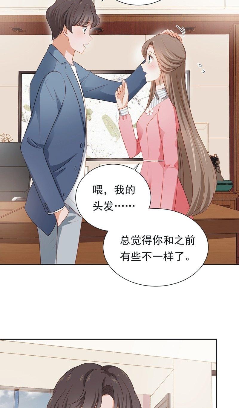 第二十八话(1/2)-第31话