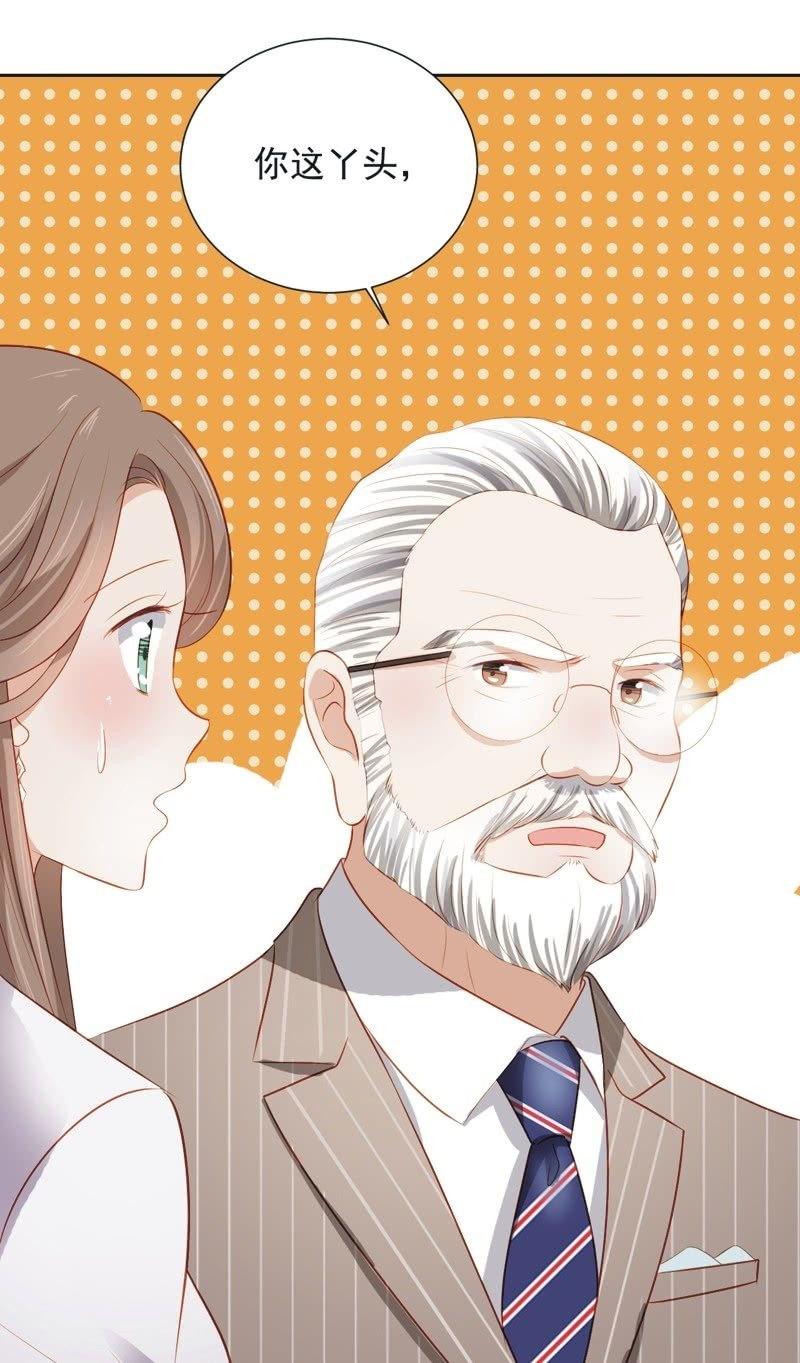 第二十八话(1/2)-第31话