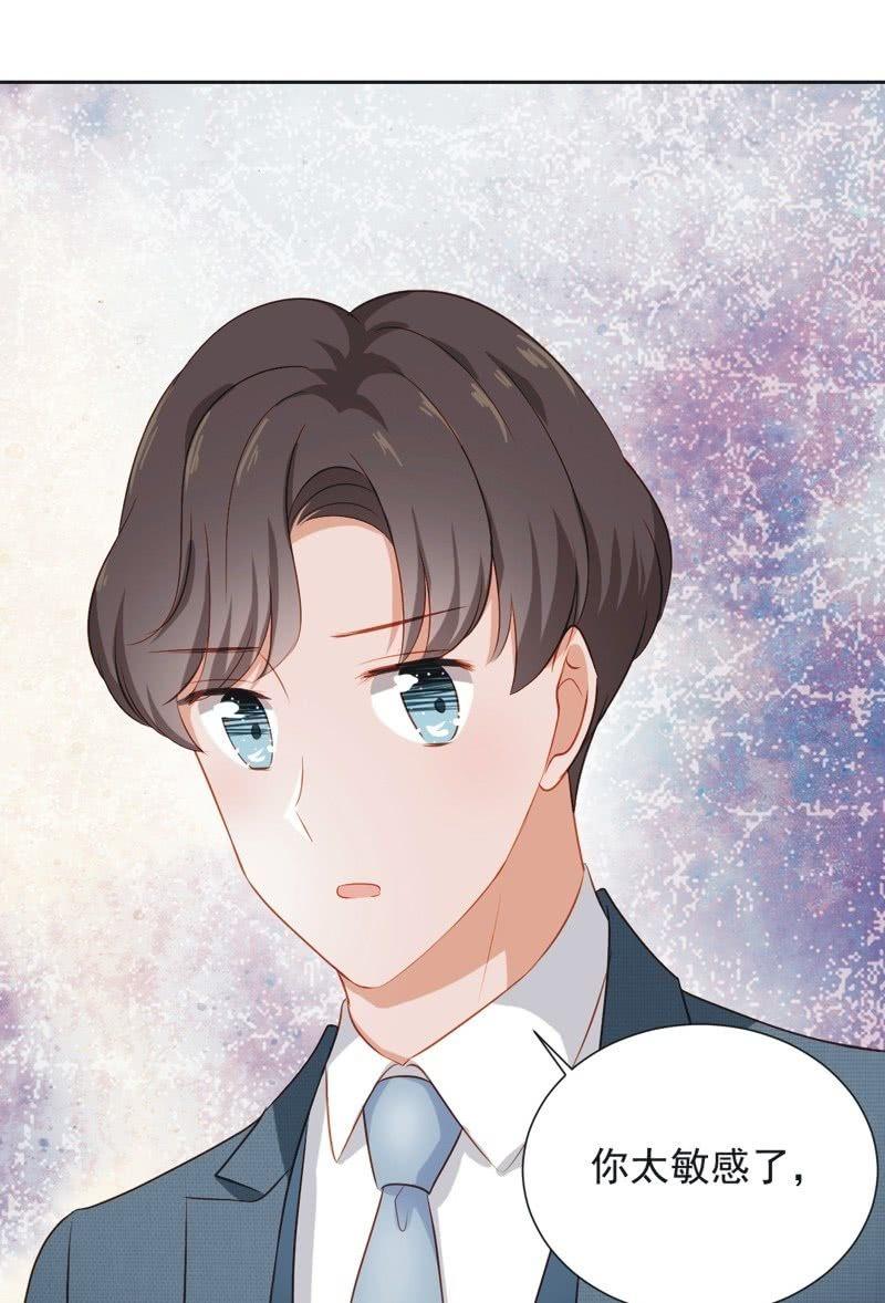 第二十八话(1/2)-第31话