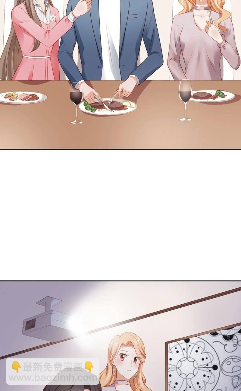 第二十八话(1/2)-第31话