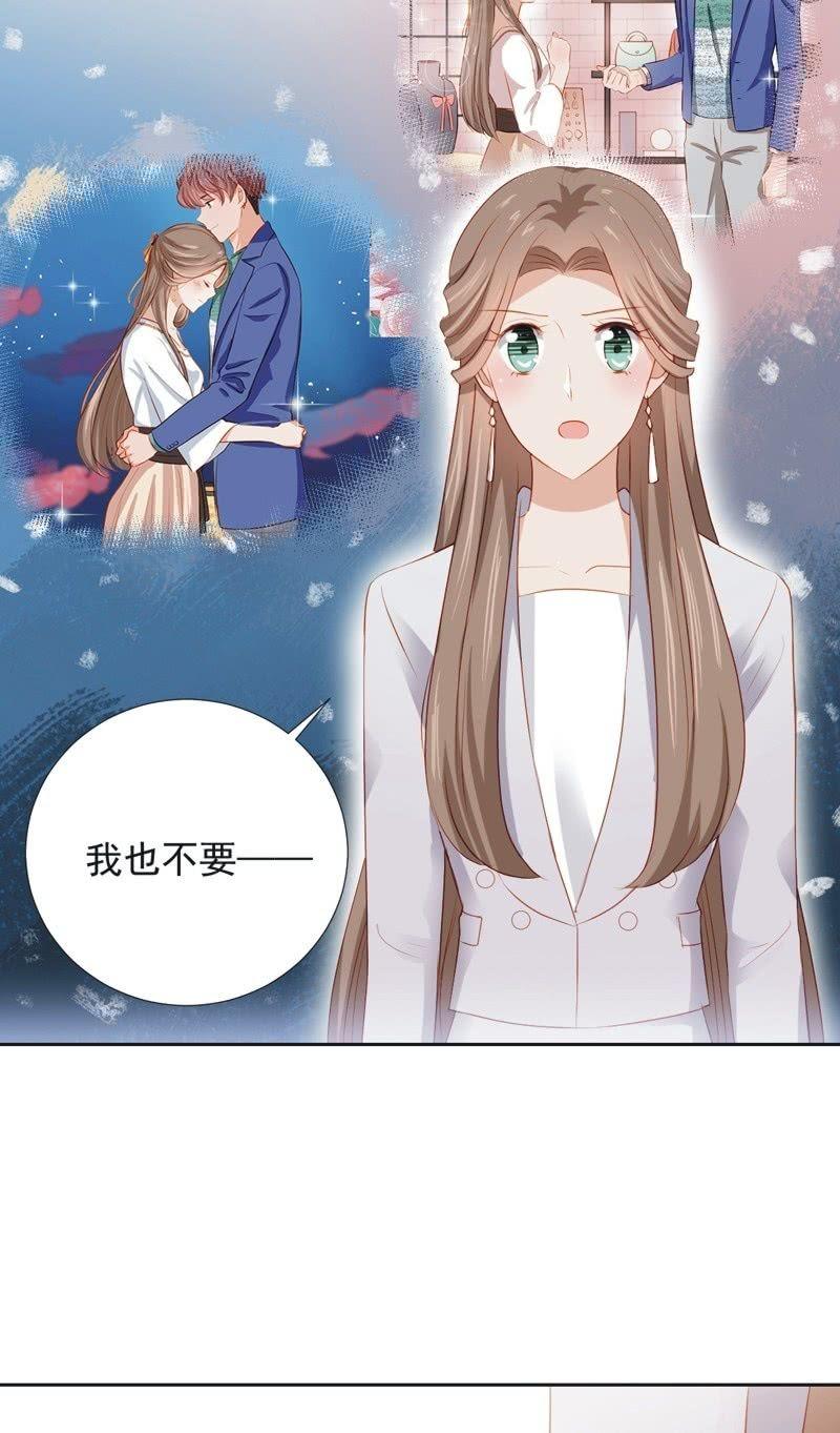 第三十话-第33话