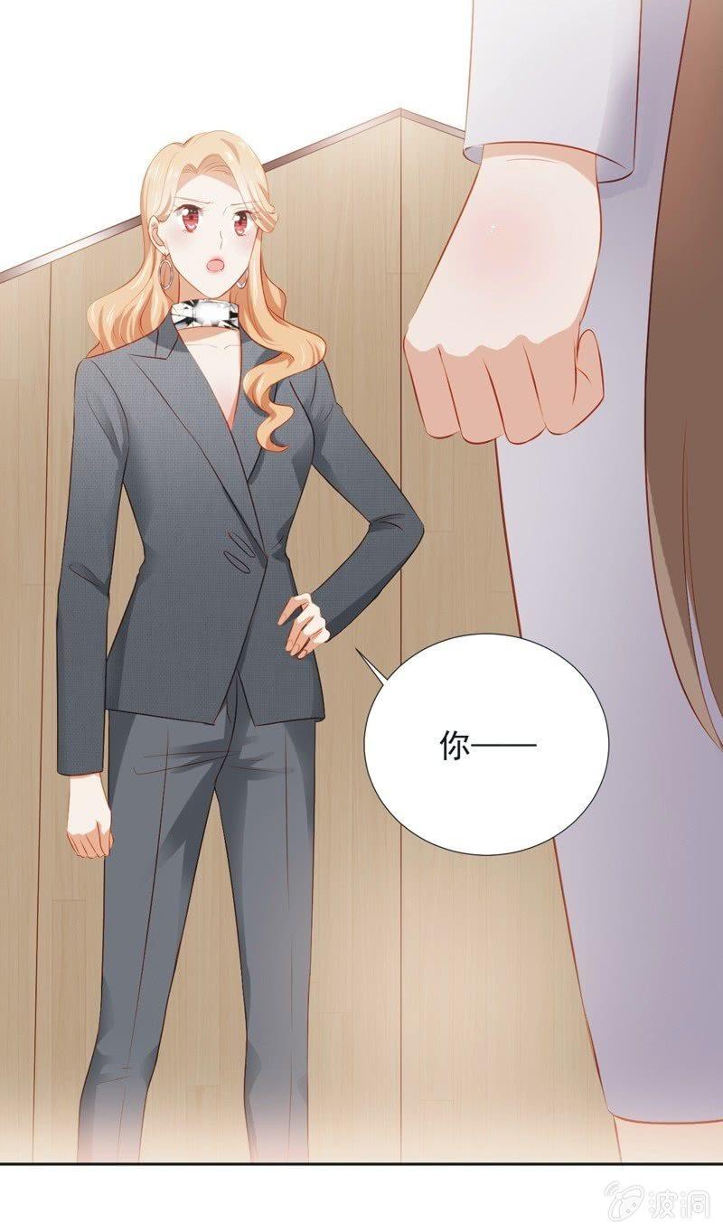 第三十话-第33话