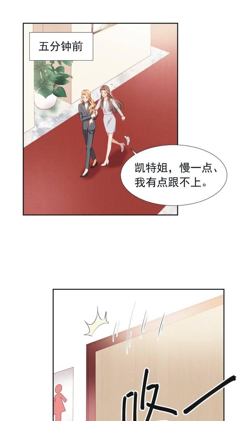 第三十话-第33话