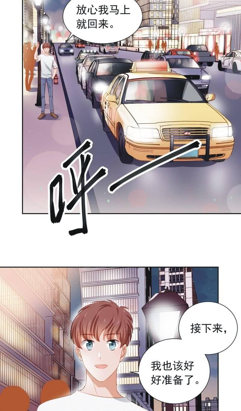 第三十二话-第35话