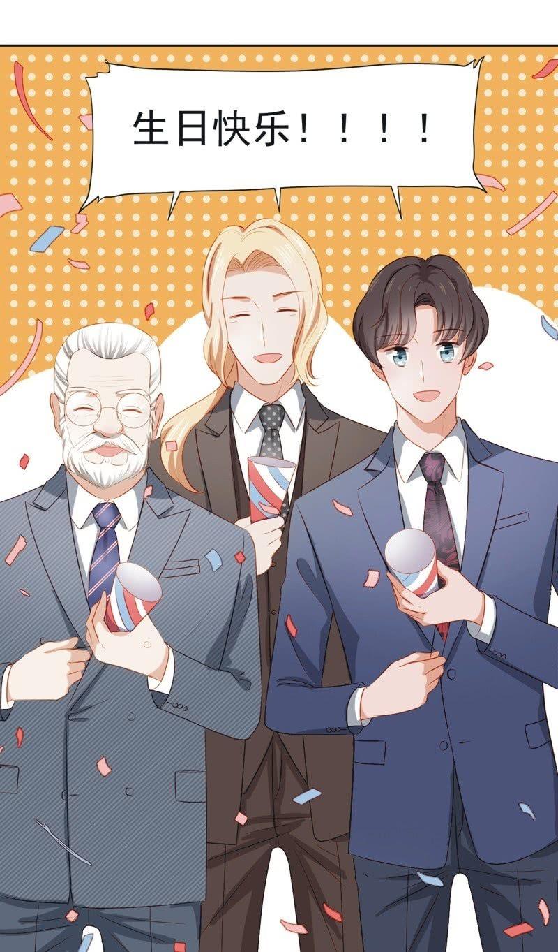 第三十二话-第35话