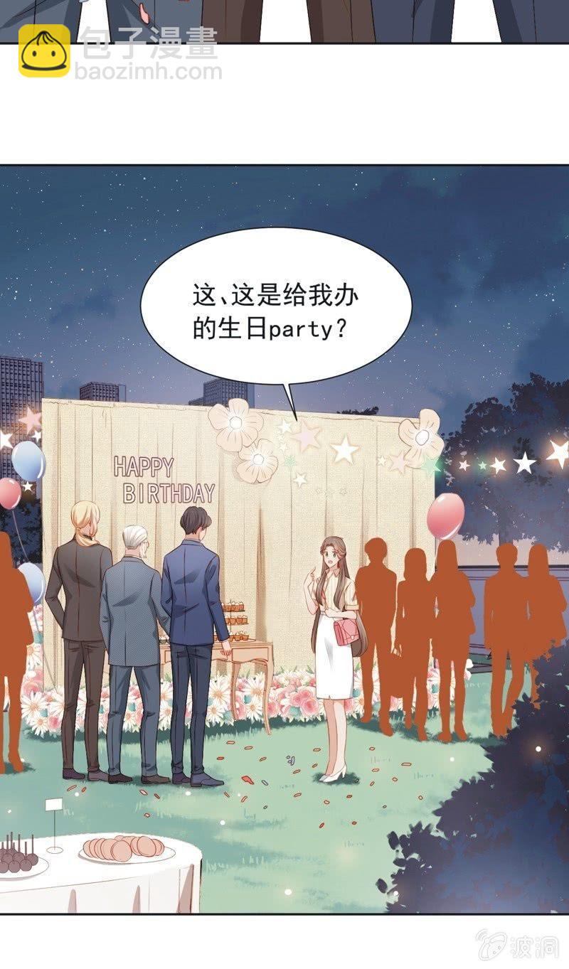 第三十二话-第35话