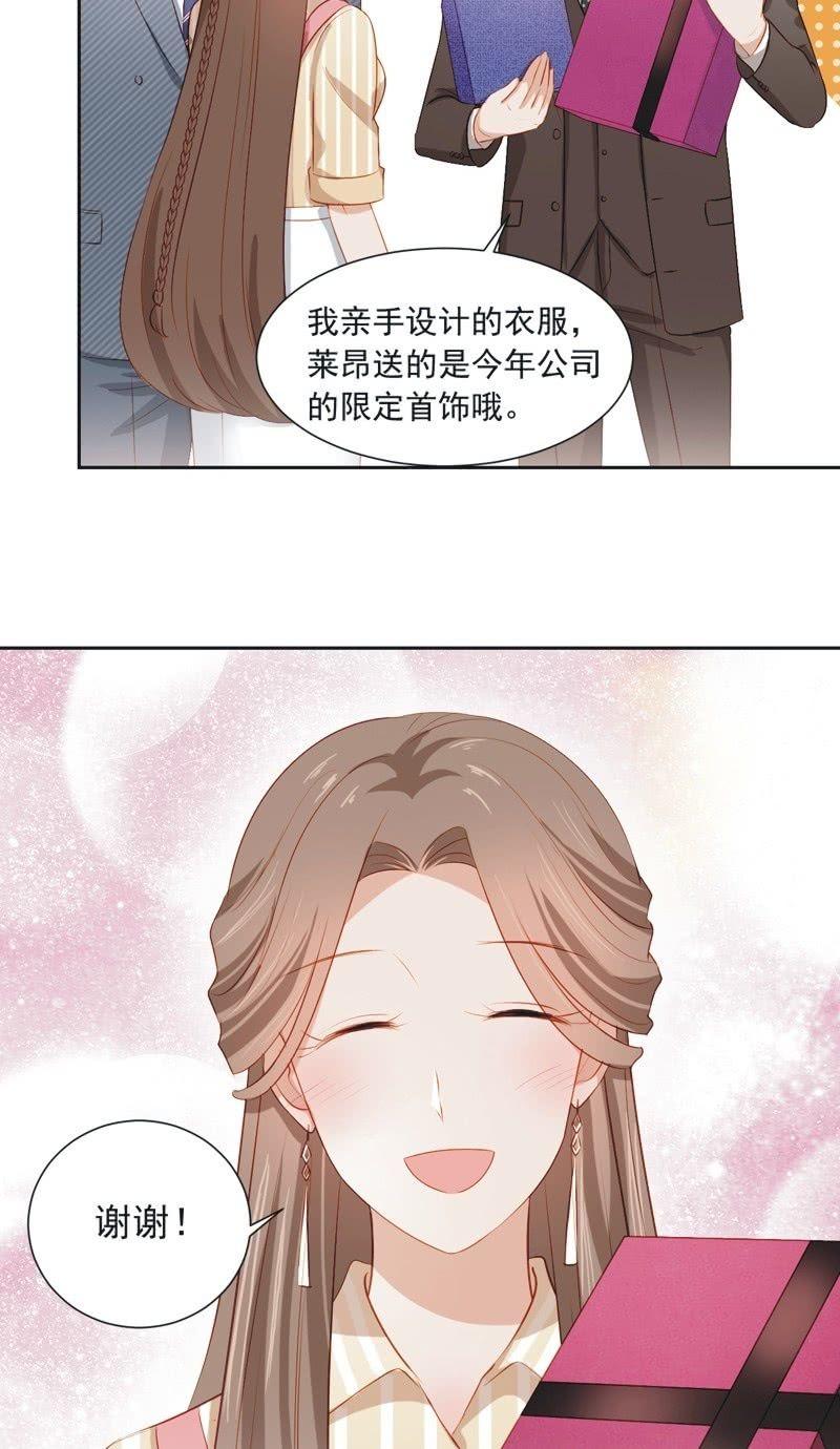 第三十二话-第35话