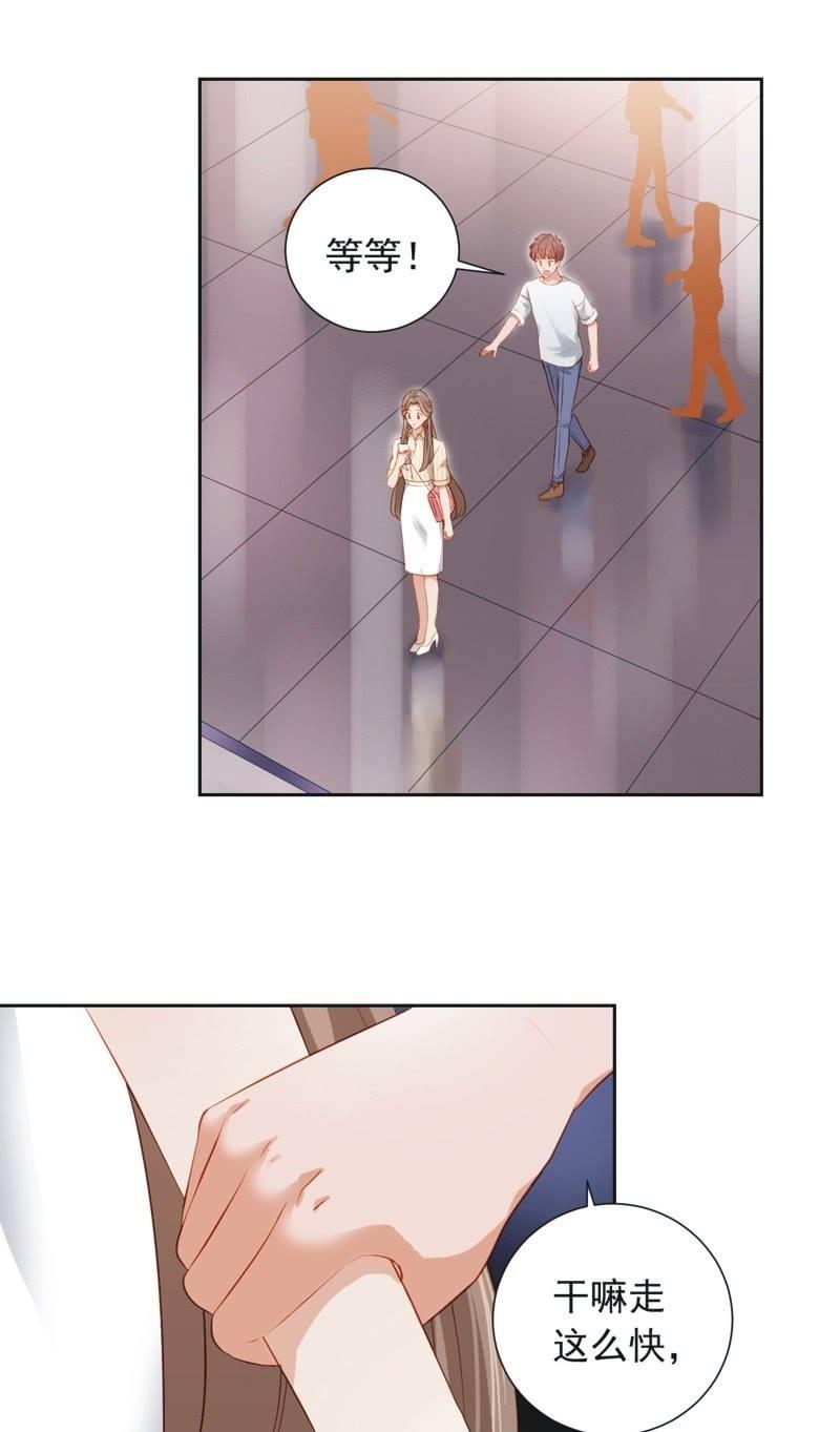 第三十二话-第35话