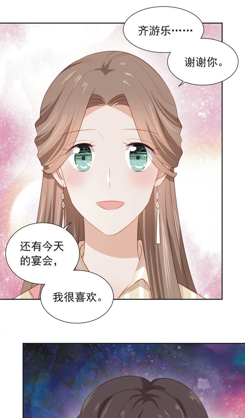 第三十二话-第35话