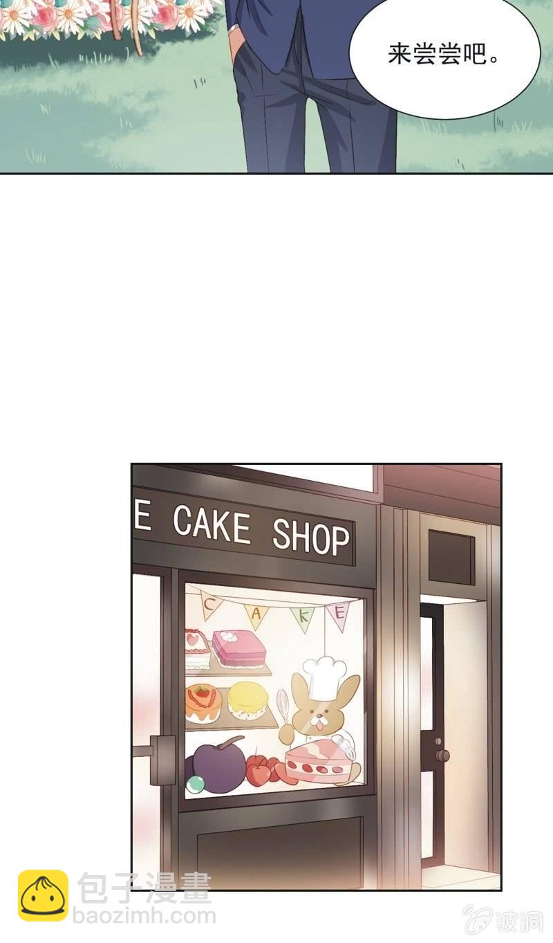 第三十二话-第35话