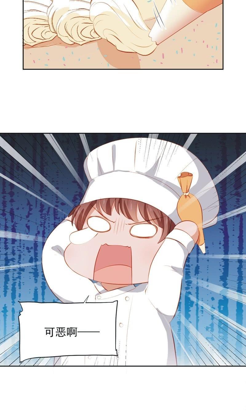 第三十二话-第35话