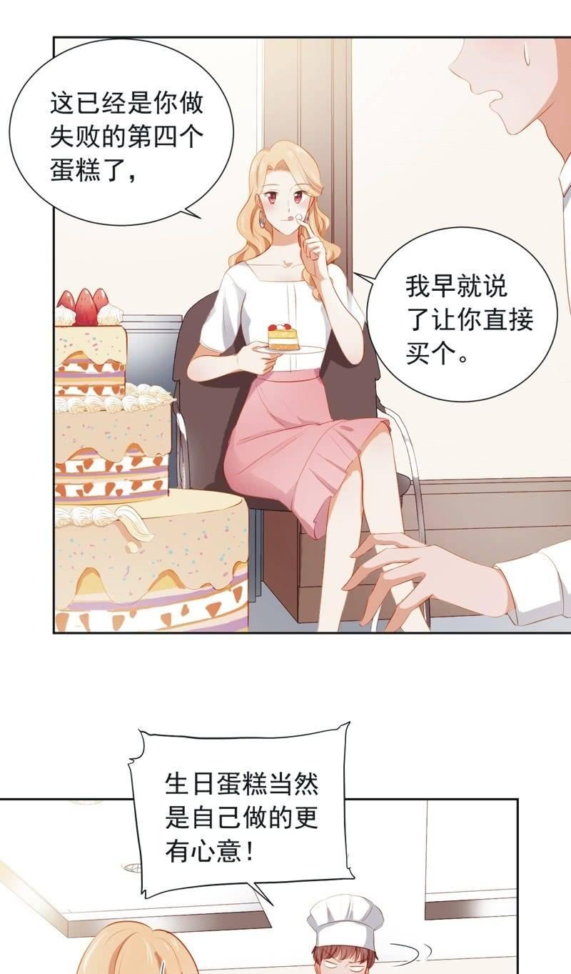 第三十二话-第35话