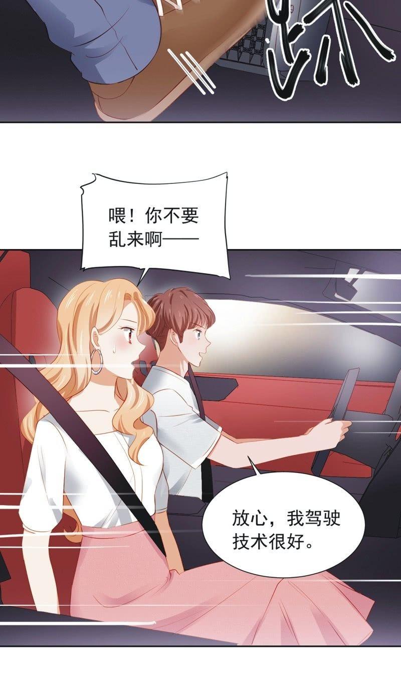 第三十二话-第35话