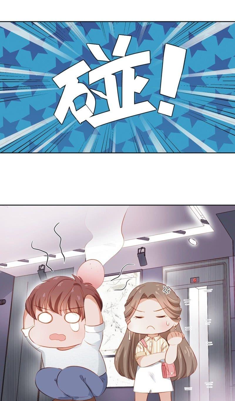 第三十二话-第35话