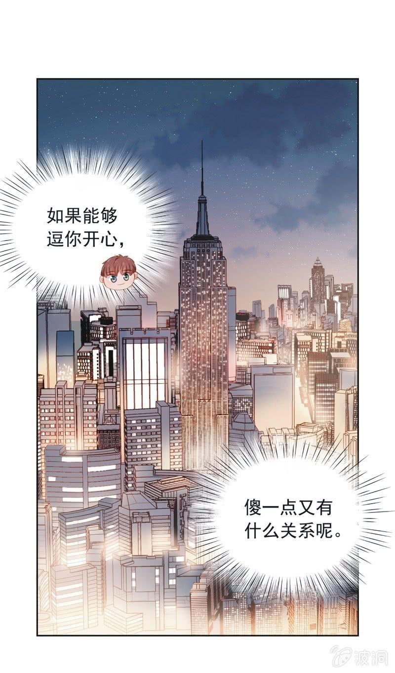 第三十二话-第35话