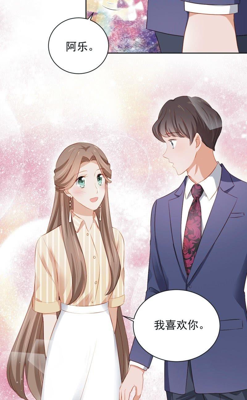 第三十四话-第37话