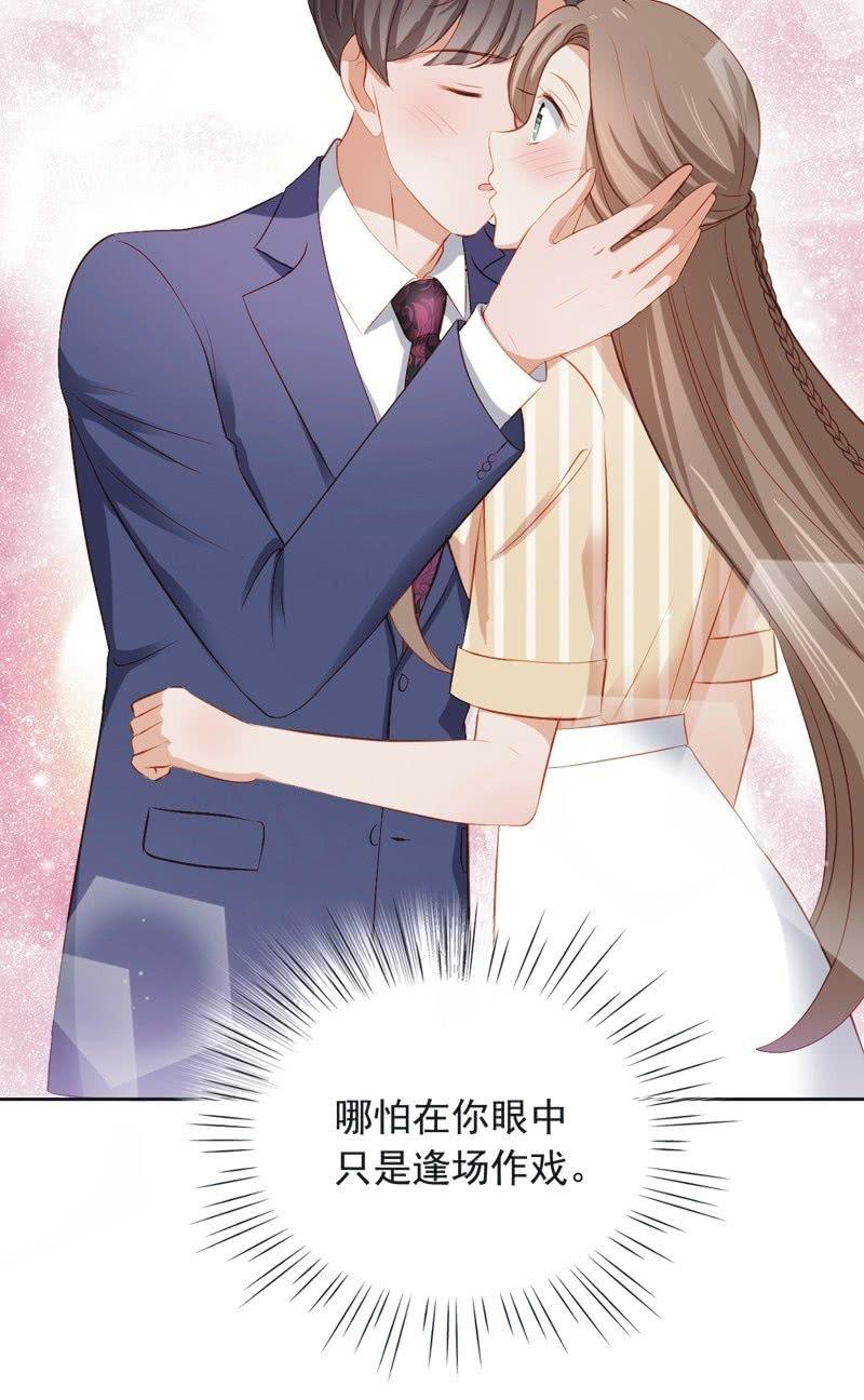 第三十四话-第37话