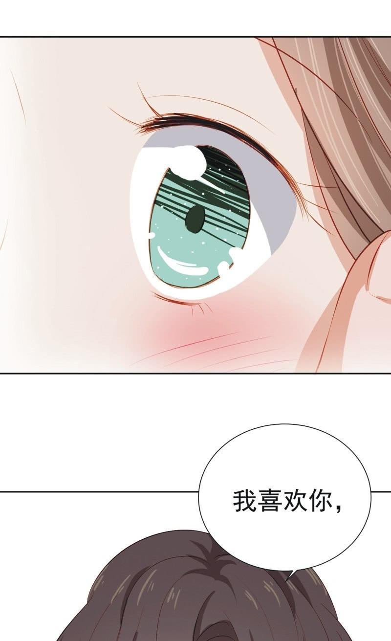 第三十四话-第37话