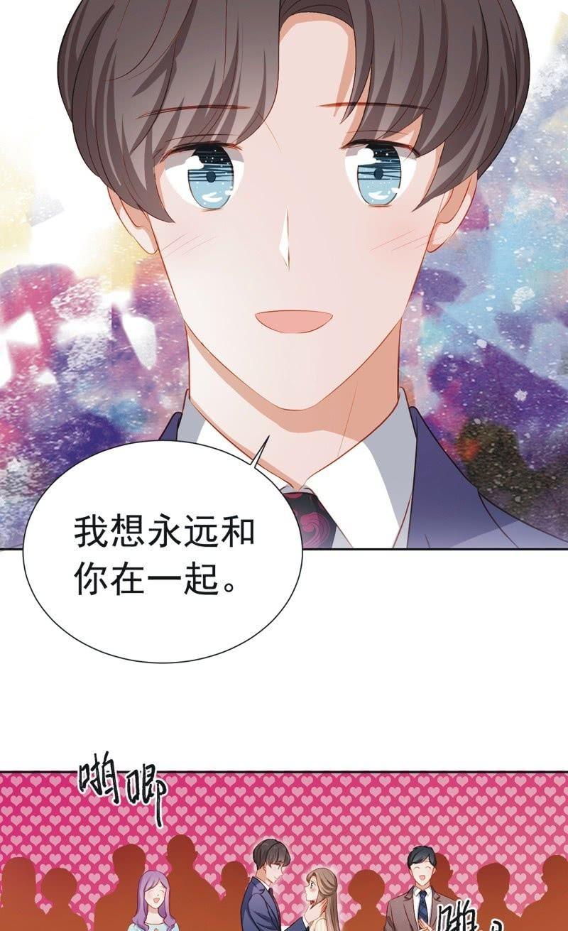 第三十四话-第37话