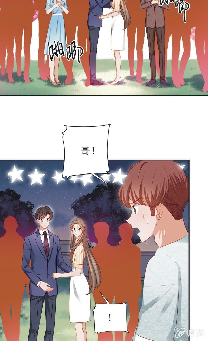 第三十四话-第37话