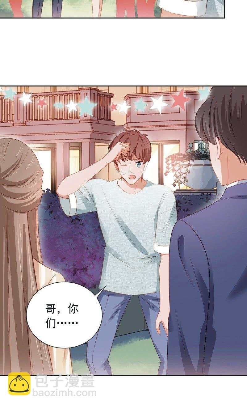 第三十四话-第37话