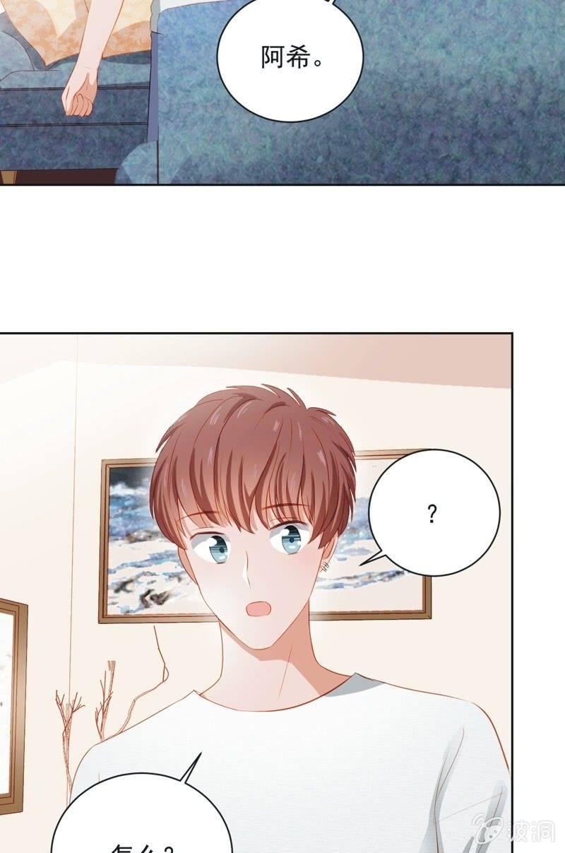 第三十四话-第37话