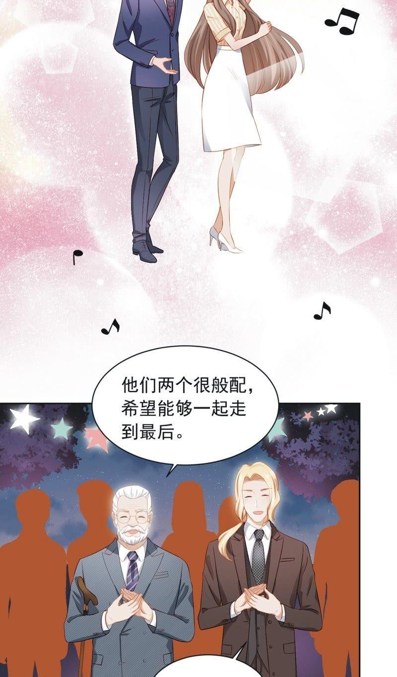 第三十四话-第37话