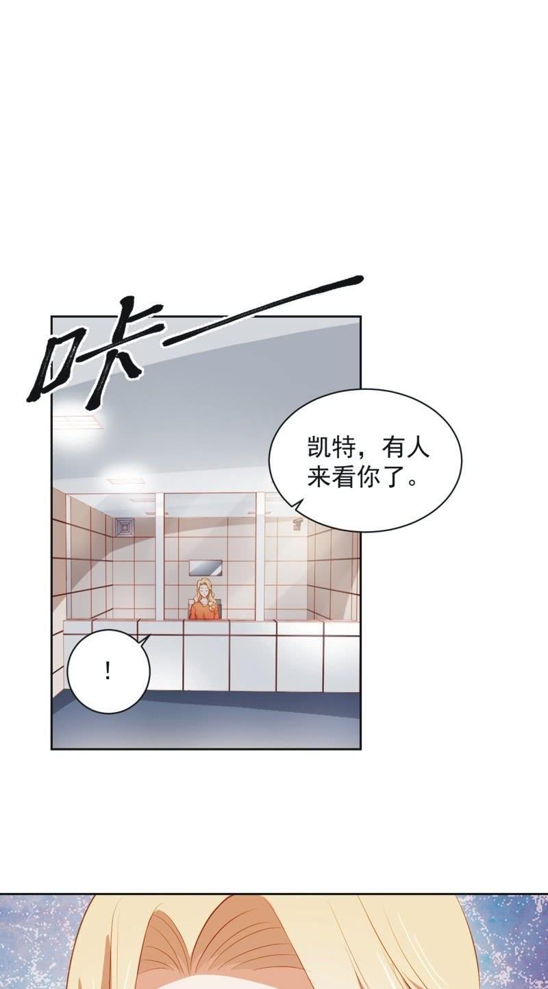 第三十四话-第37话