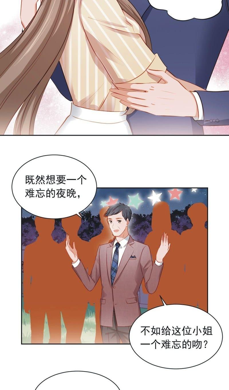 第三十四话-第37话