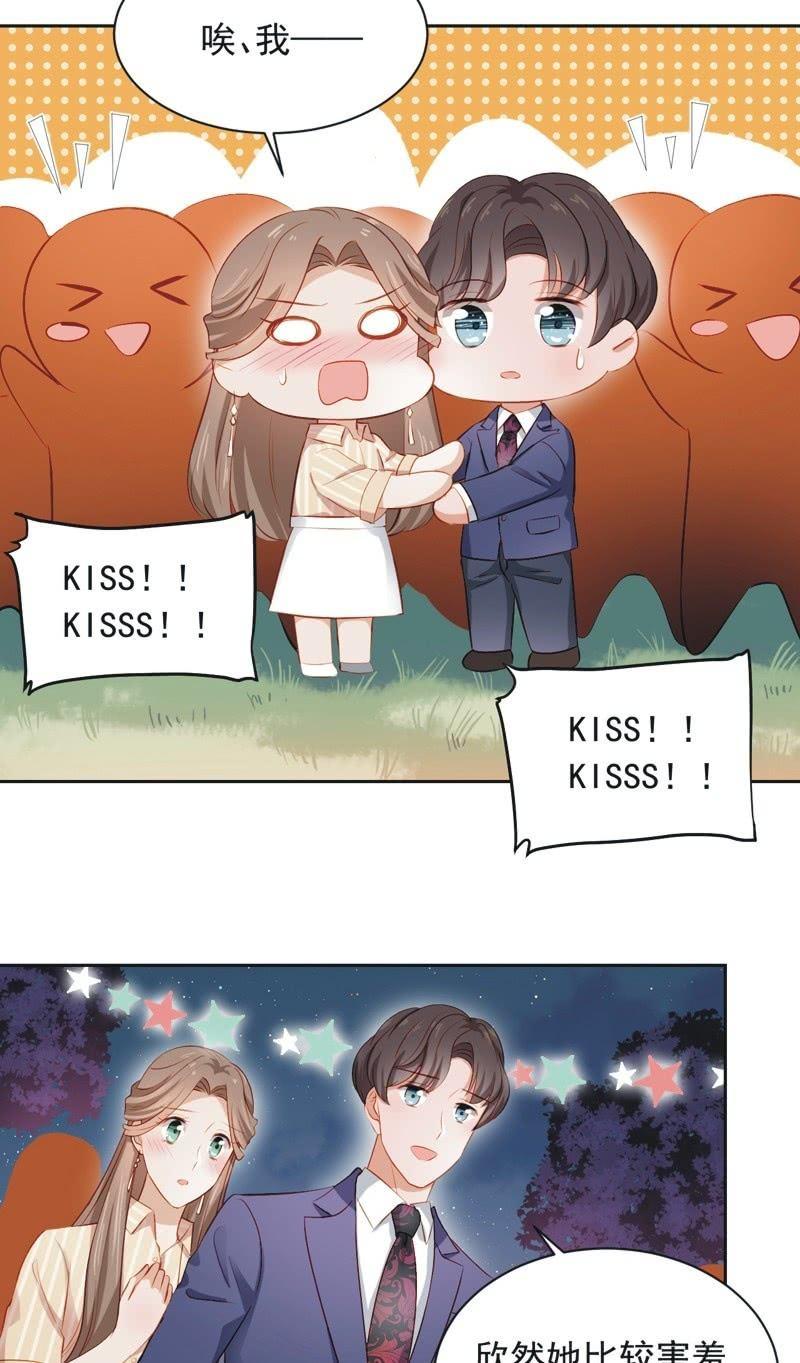 第三十四话-第37话