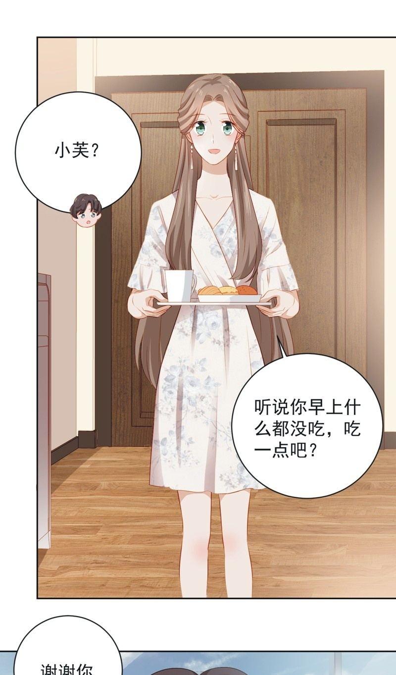 第三十六话-第39话