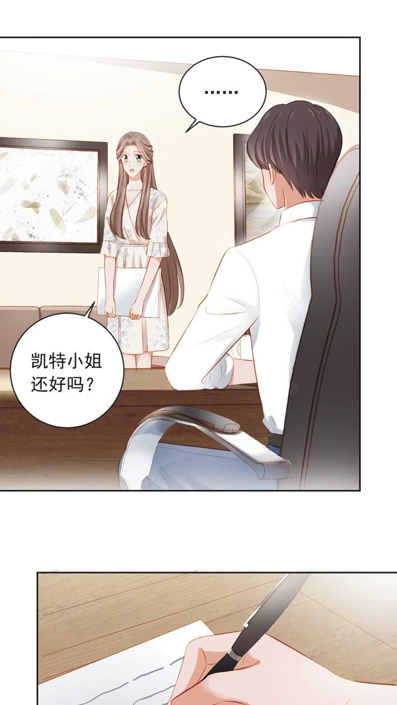 第三十六话-第39话