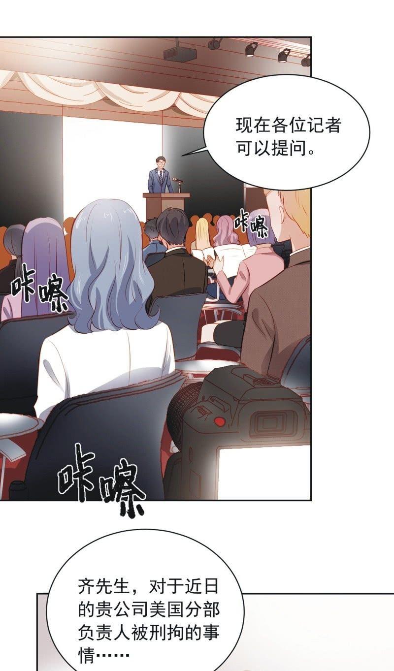 第三十六话-第39话