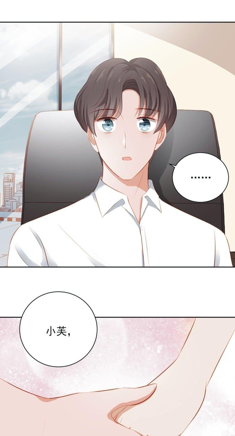 第三十六话-第39话