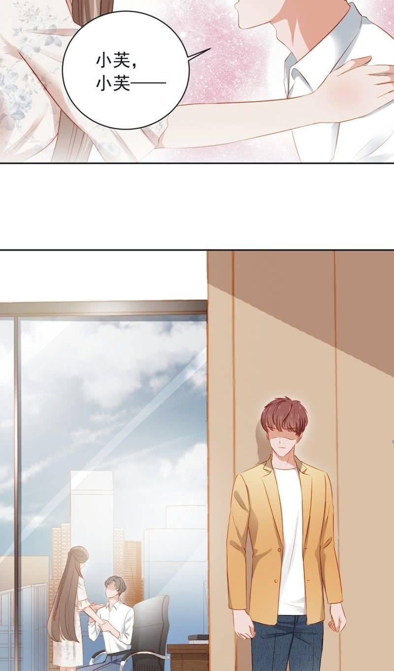 第三十六话-第39话