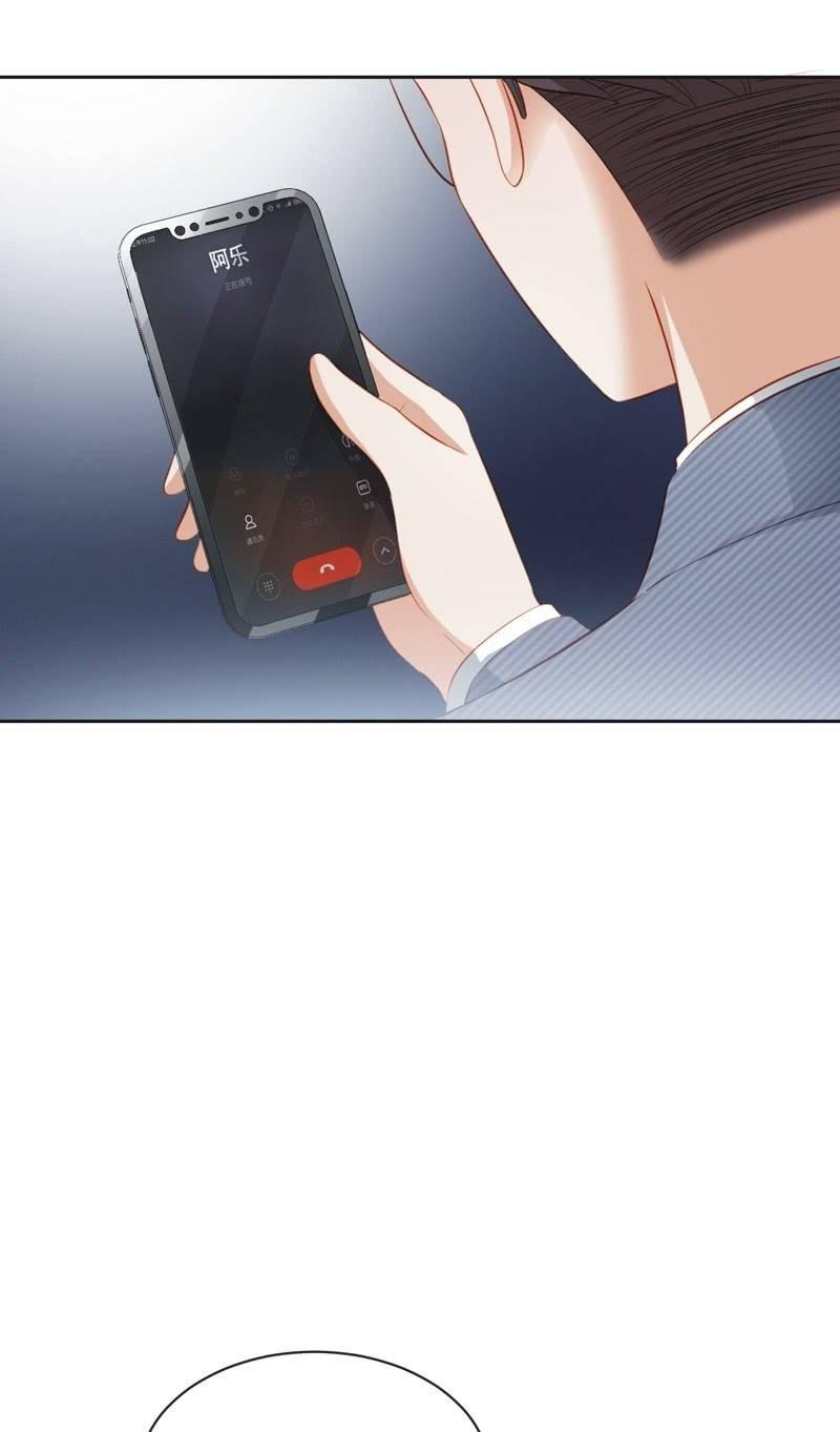 第三十八话-第41话