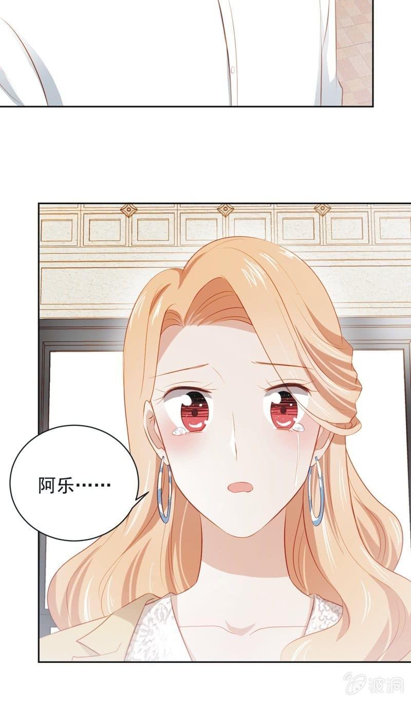 第三十八话-第41话